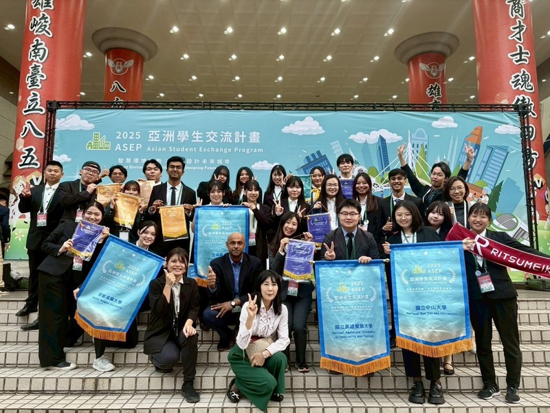 =恭賀=休憩系攜手日本立命館大學、京都產業大學奪 2025 ASEP亞洲學生交流計畫英文簡報金獎和優選圖片