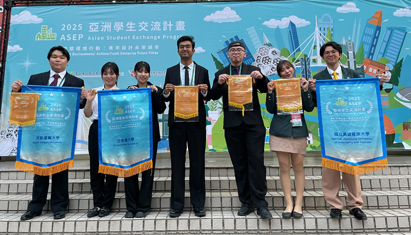=恭賀=休憩系攜手日本立命館大學、京都產業大學奪 2025 ASEP亞洲學生交流計畫英文簡報金獎和優選圖片
