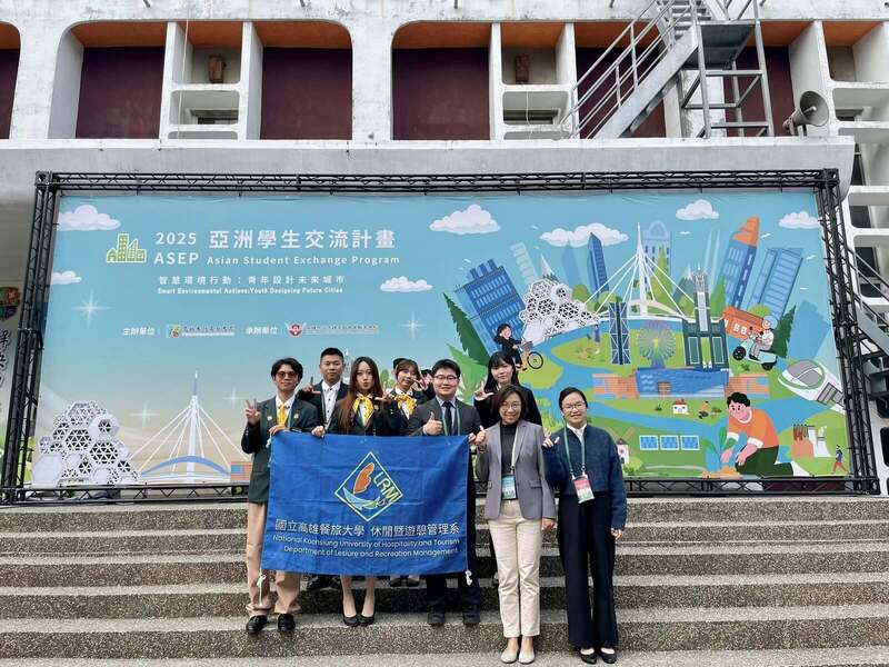 =恭賀=休憩系攜手日本立命館大學、京都產業大學奪 2025 ASEP亞洲學生交流計畫英文簡報金獎和優選圖片